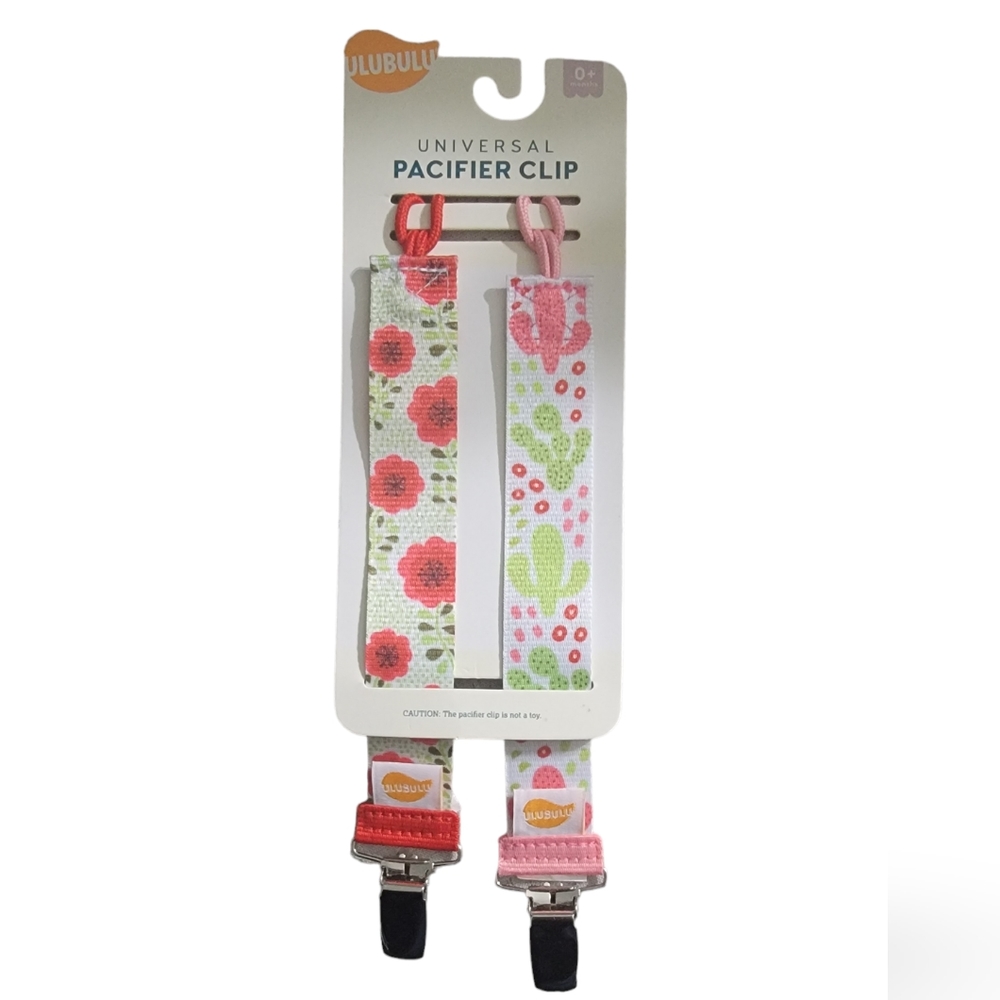 Ulubulu Pacifier Clips, 2 Pack